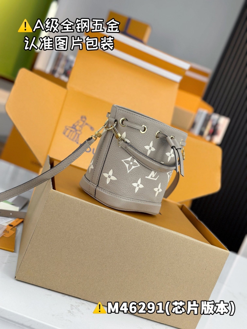 LV Bucket Bags